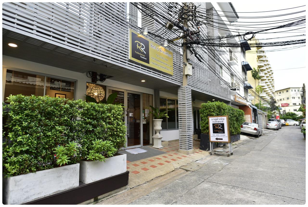 Ratchadamnoen Residence Bangkok Exteriér fotografie